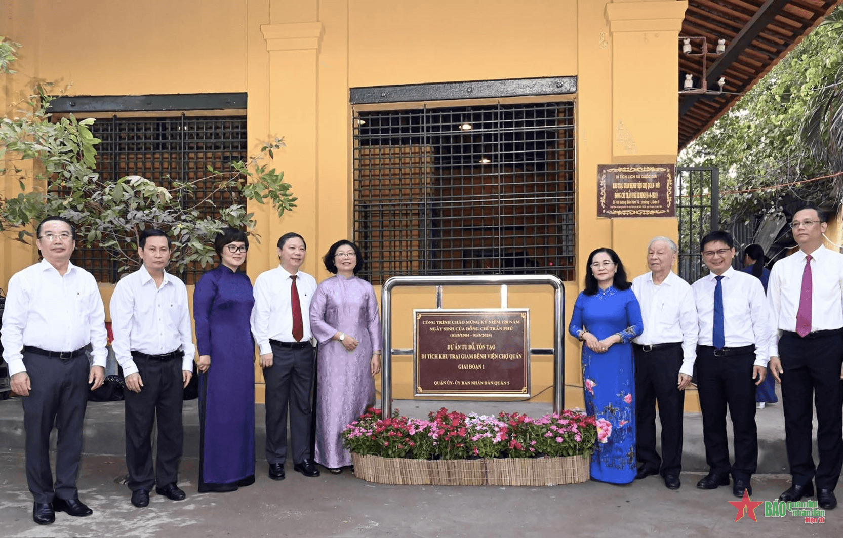TP Hồ Chí Minh khánh thành công trình tôn tạo di tích lịch sử Khu trại giam Bệnh viện Chợ Quán