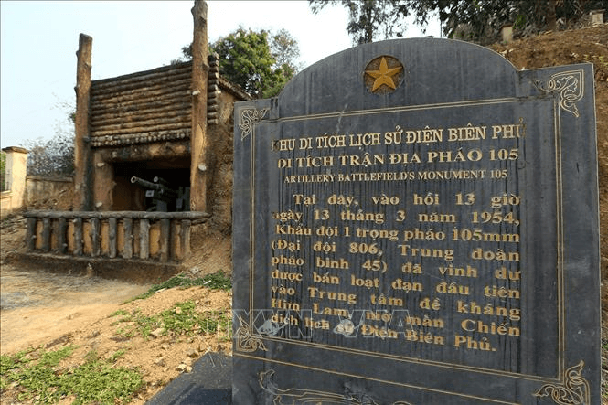 Anh hùng xung kích Nguyễn Văn Thuần