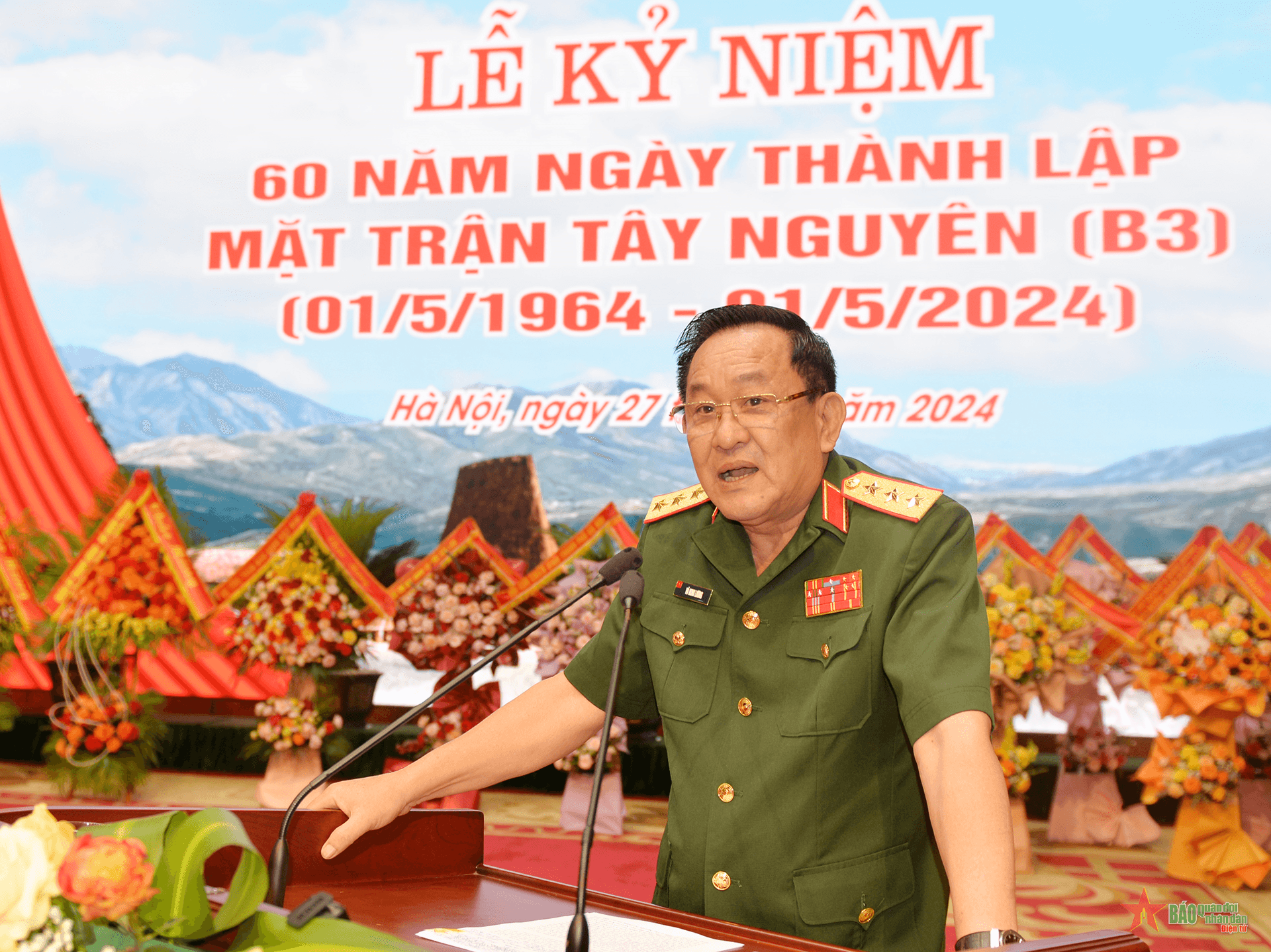 Mặt trận Tây Nguyên-Quân đoàn 3 kỷ niệm 60 năm Ngày thành lập