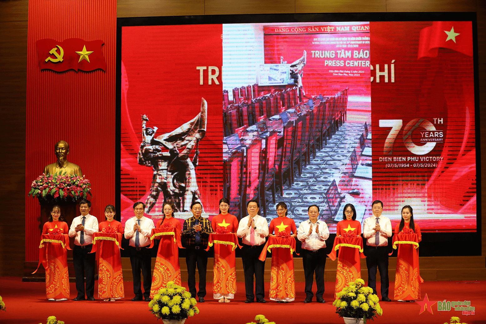 Khai trương Trung tâm Báo chí Lễ kỷ niệm 70 năm Chiến thắng Điện Biên Phủ