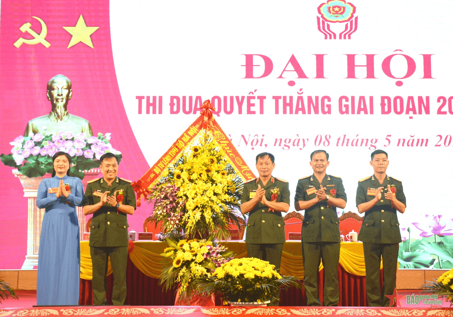 Trung đoàn 692 tổ chức thành công Đại hội Thi đua Quyết thắng