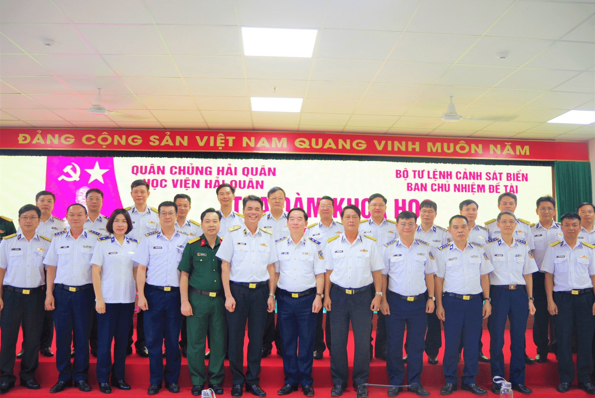 Bộ tư lệnh Cảnh sát biển Việt Nam thăm và làm việc với Học viện Hải quân