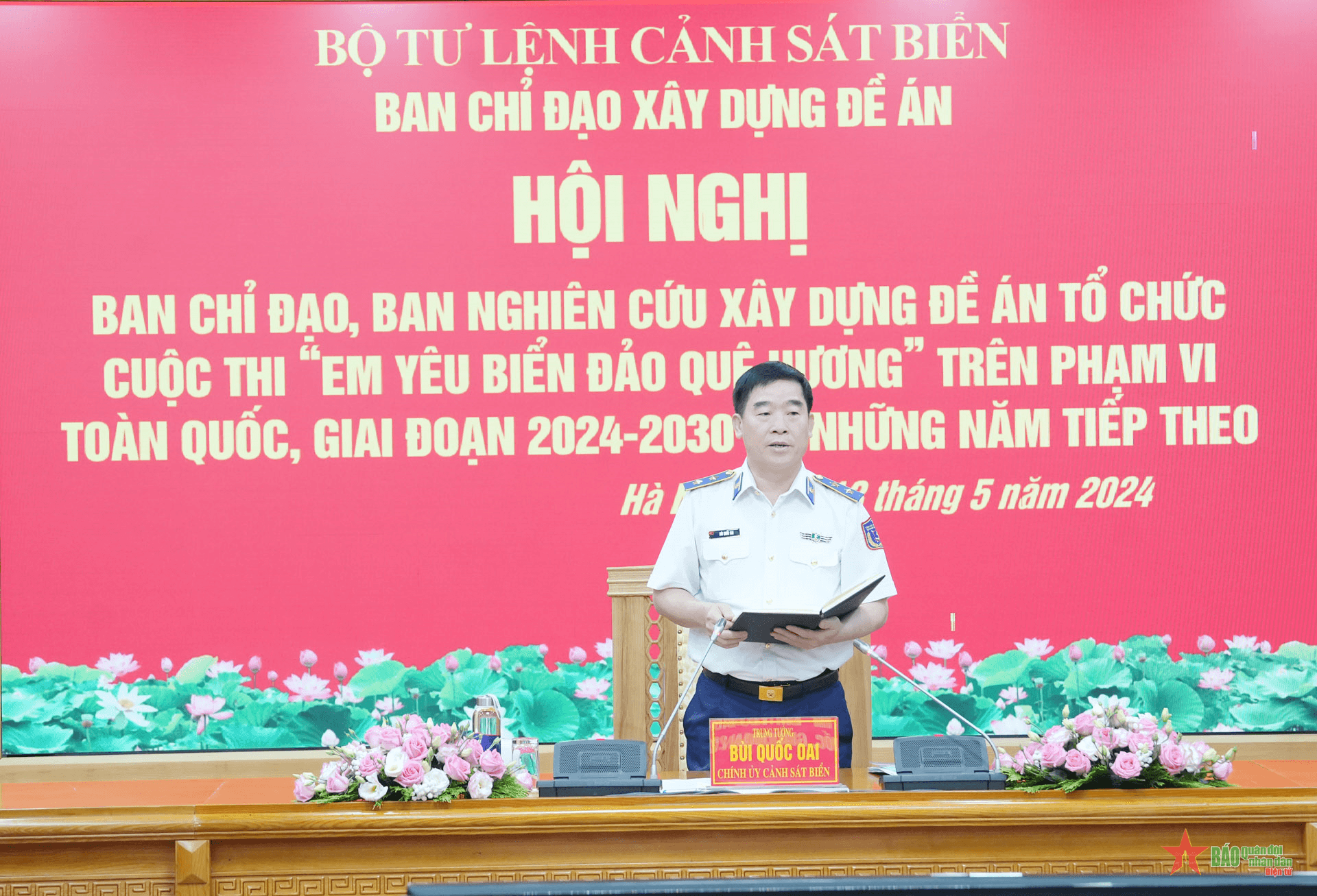 Bộ tư lệnh Cảnh sát biển: Nghiên cứu tổ chức cuộc thi “Em yêu biển đảo quê hương” trên phạm vi toàn quốc