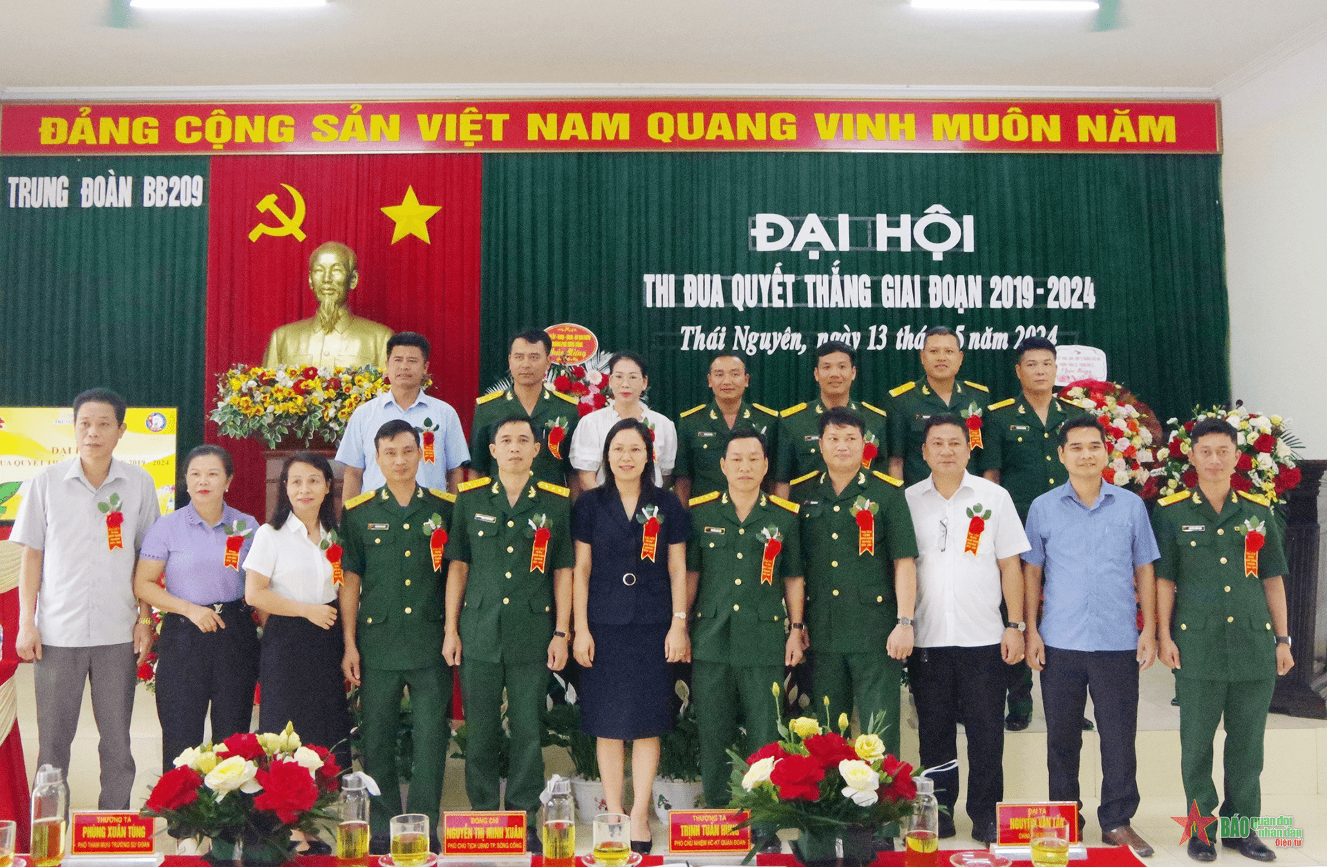 Trung đoàn 209 tổ chức Đại hội Thi đua Quyết thắng giai đoạn 2019-2024