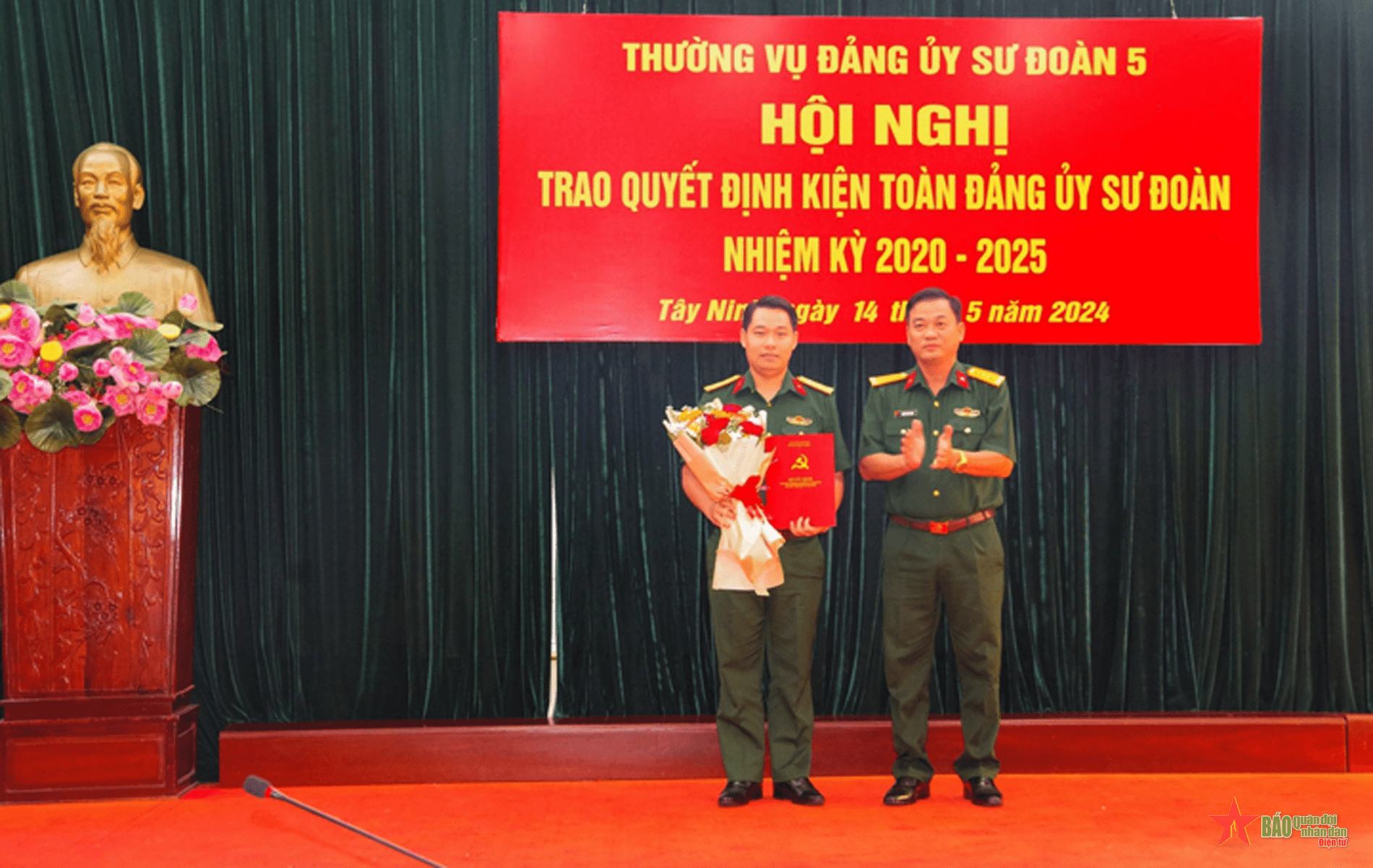 Kiện toàn Đảng ủy Sư đoàn 5 (Quân khu 7)
