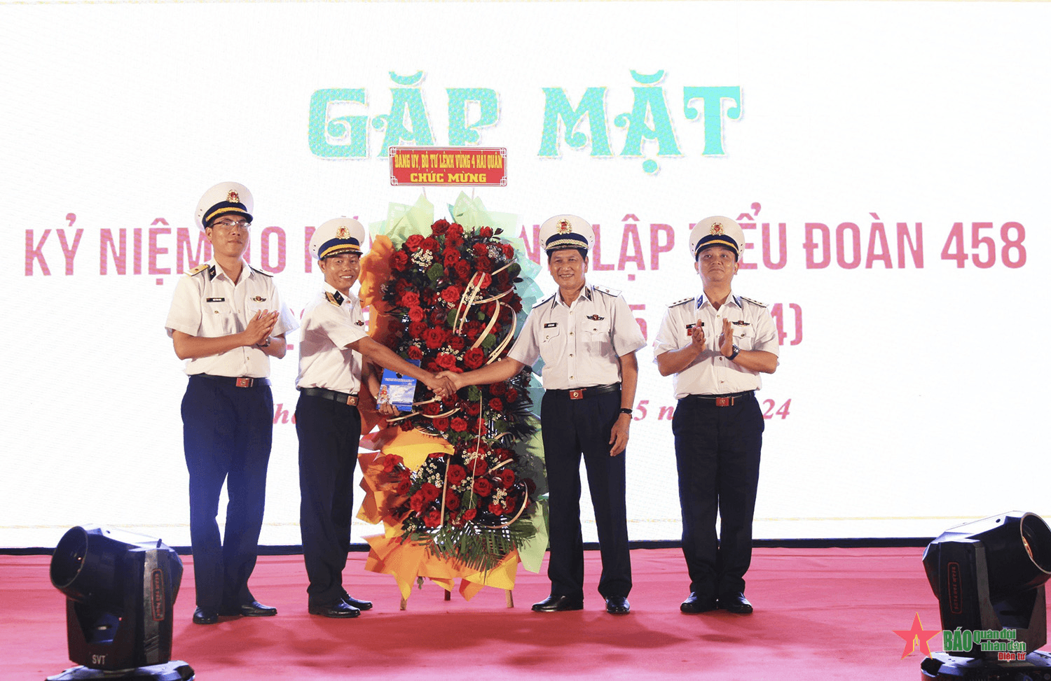 Tiểu đoàn 458, Vùng 4 Hải quân gặp mặt kỷ niệm 10 năm Ngày thành lập
