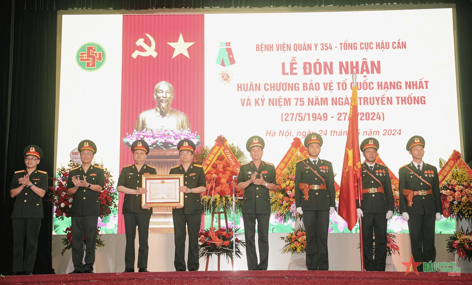 Bệnh viện Quân y 354 đón nhận Huân chương Bảo vệ Tổ quốc hạng Nhất