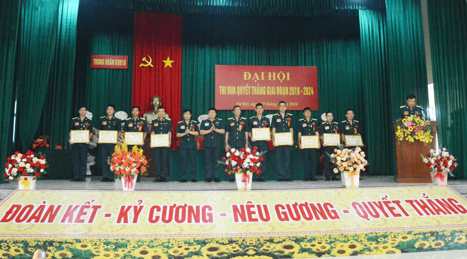 Đại hội Thi đua Quyết thắng Trung đoàn Không quân 916, Sư đoàn 371