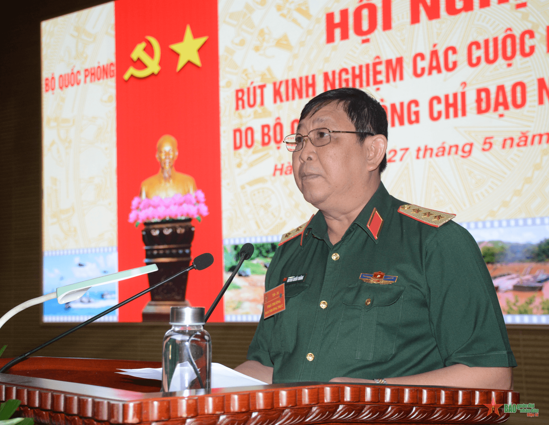 Rút kinh nghiệm các cuộc diễn tập do Bộ Quốc phòng chỉ đạo năm 2023