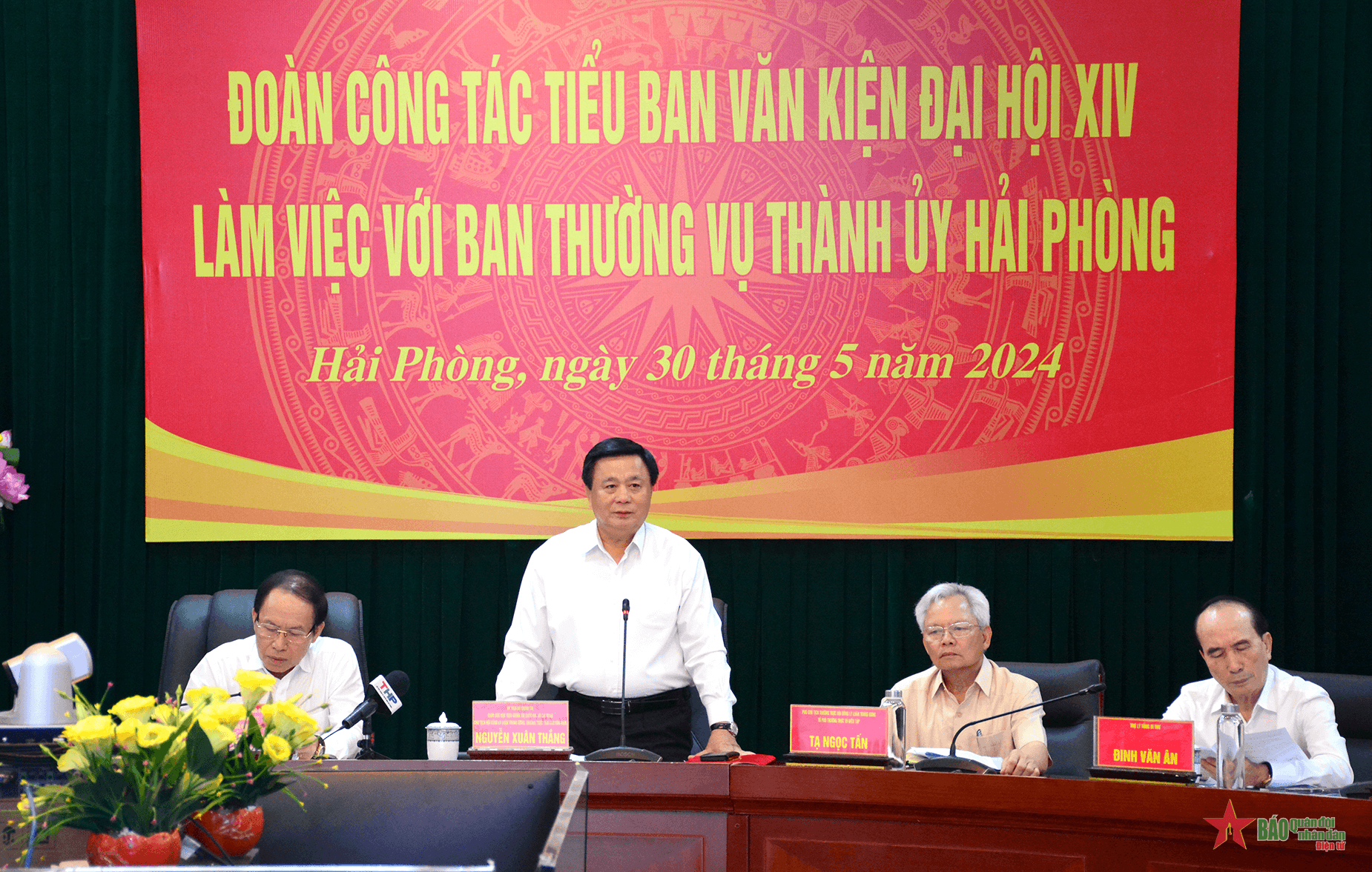 Tiểu ban Văn kiện Đại hội XIV của Đảng: Hải Phòng phấn đấu trở thành thành phố công nghiệp hiện đại, văn minh, bền vững

​