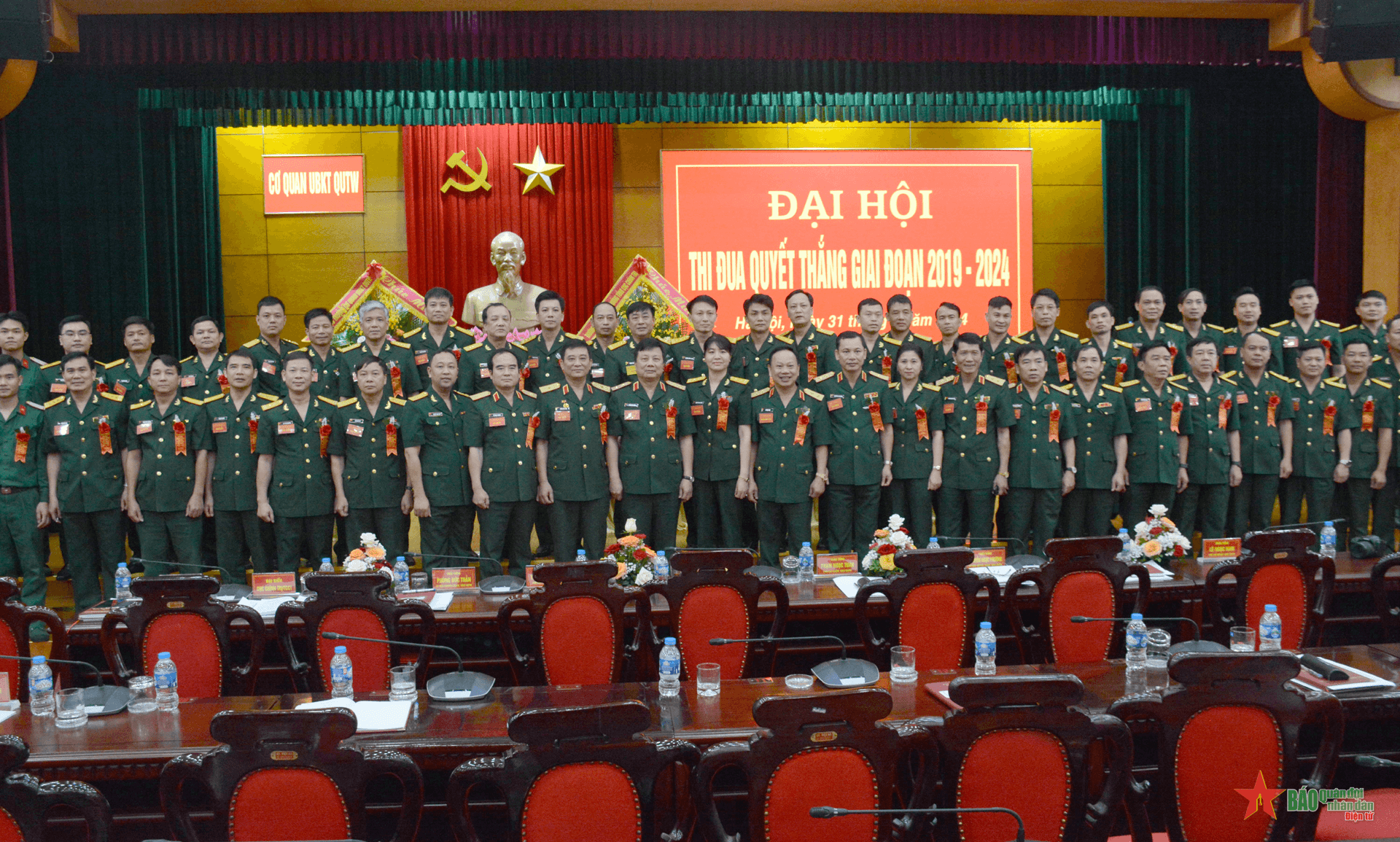 Tham mưu thực hiện tốt công tác kiểm tra, giám sát, thi hành kỷ luật Đảng trong Đảng bộ Quân đội