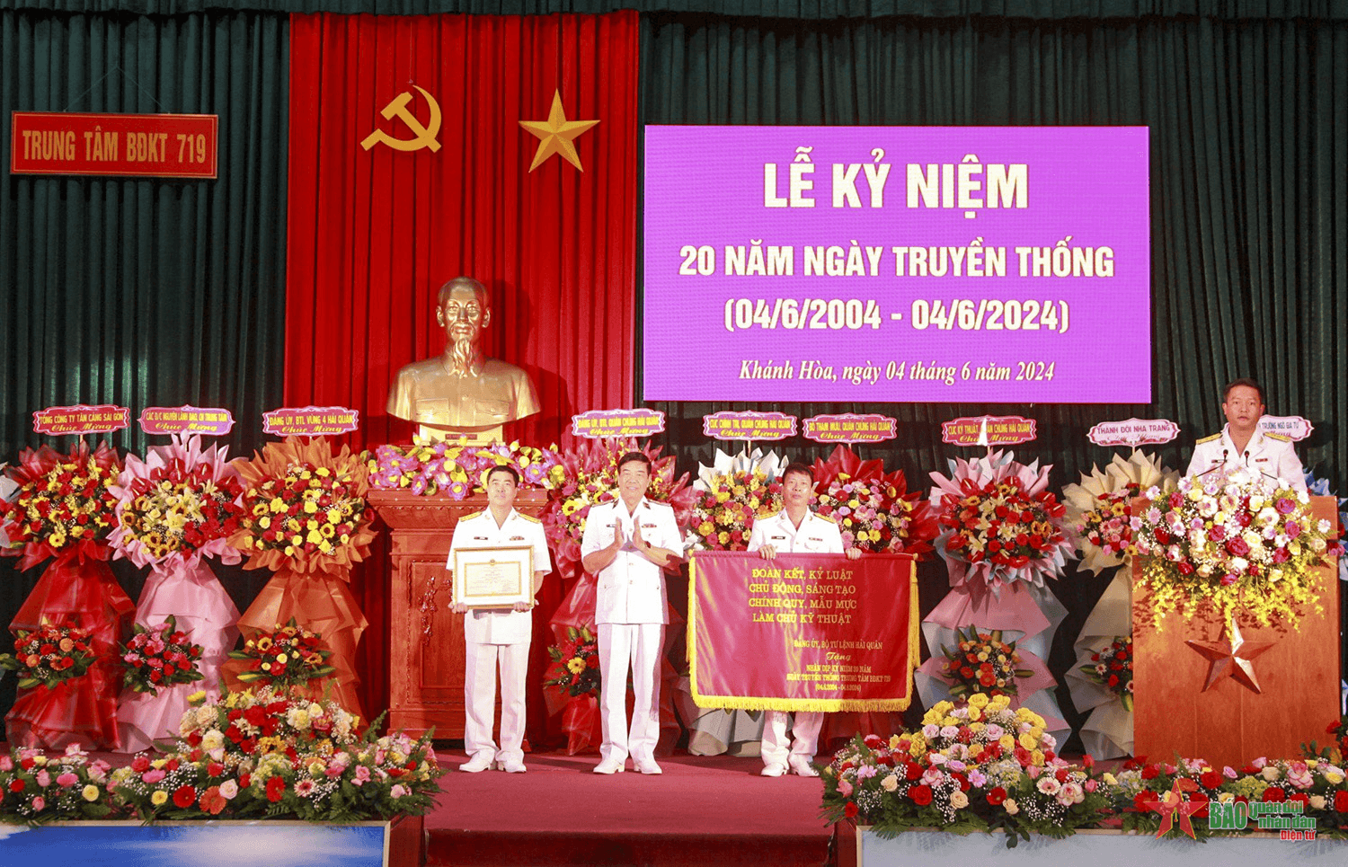 Trung tâm bảo đảm kỹ thuật 719 (Vùng 4 Hải quân) kỷ niệm 20 năm Ngày truyền thống