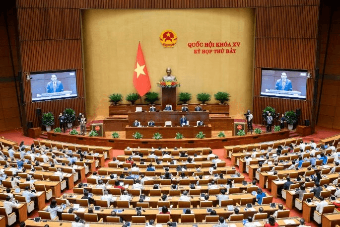 Ý kiến cử tri