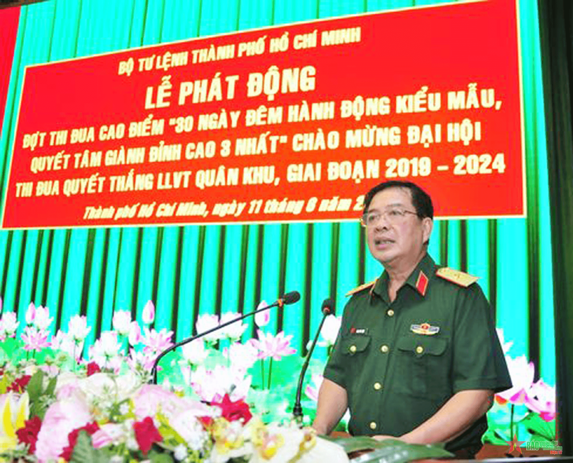 Bộ tư lệnh Thành phố Hồ Chí Minh phát động thi đua cao điểm “30 ngày đêm hành động kiểu mẫu”