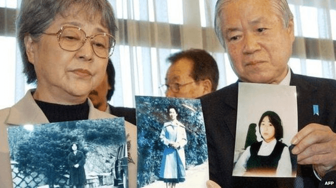 Nhật Bản - Triều Tiên bí mật đàm phán về vấn đề bắt cóc con tin trong quá khứ