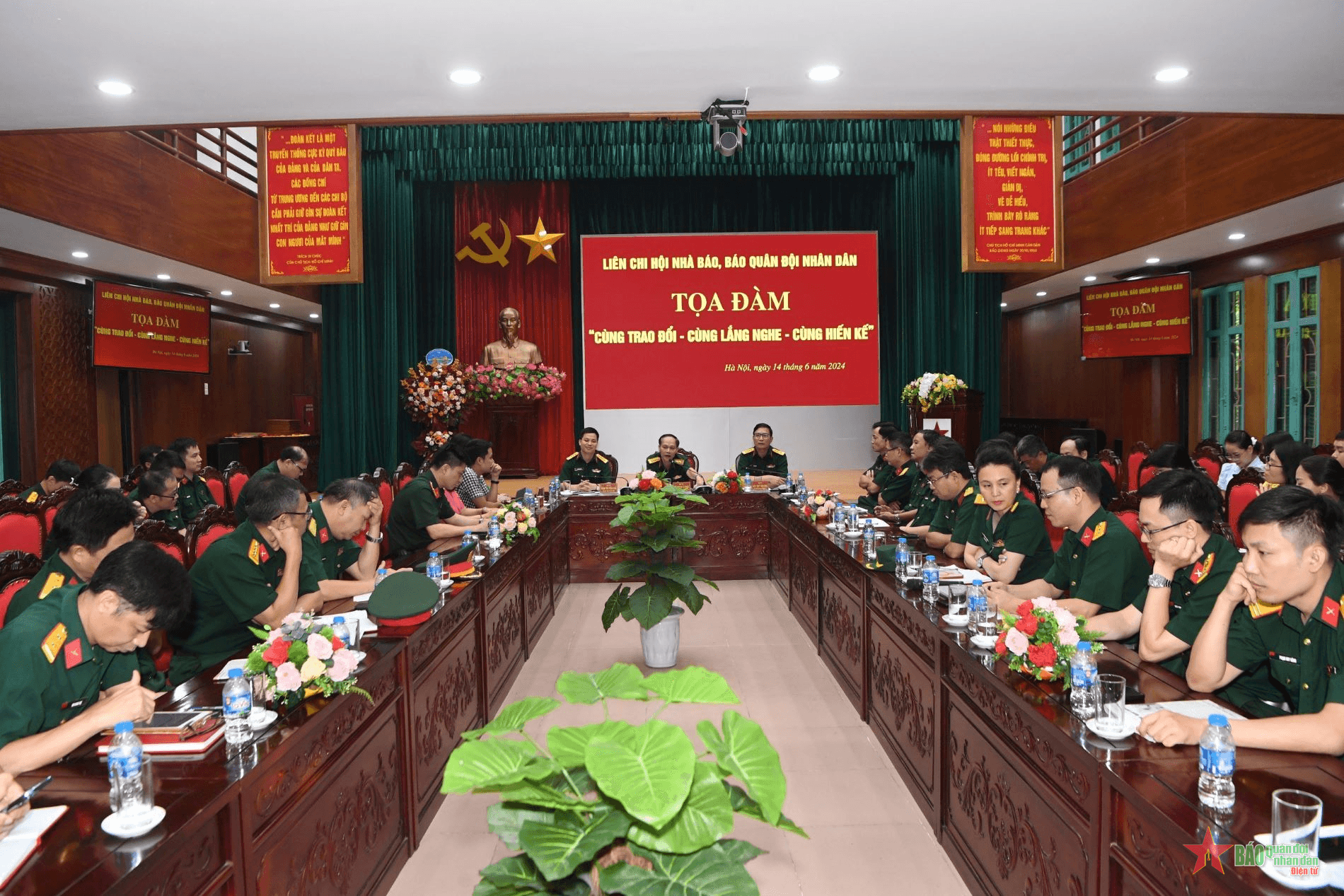 Tọa đàm “Cùng trao đổi - Cùng lắng nghe - Cùng hiến kế”
