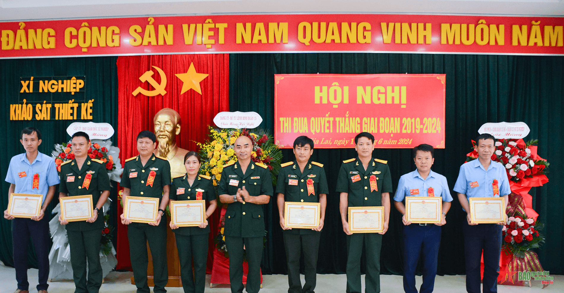 Xí nghiệp khảo sát thiết kế: Thi đua Lao động giỏi, lao động sáng tạo