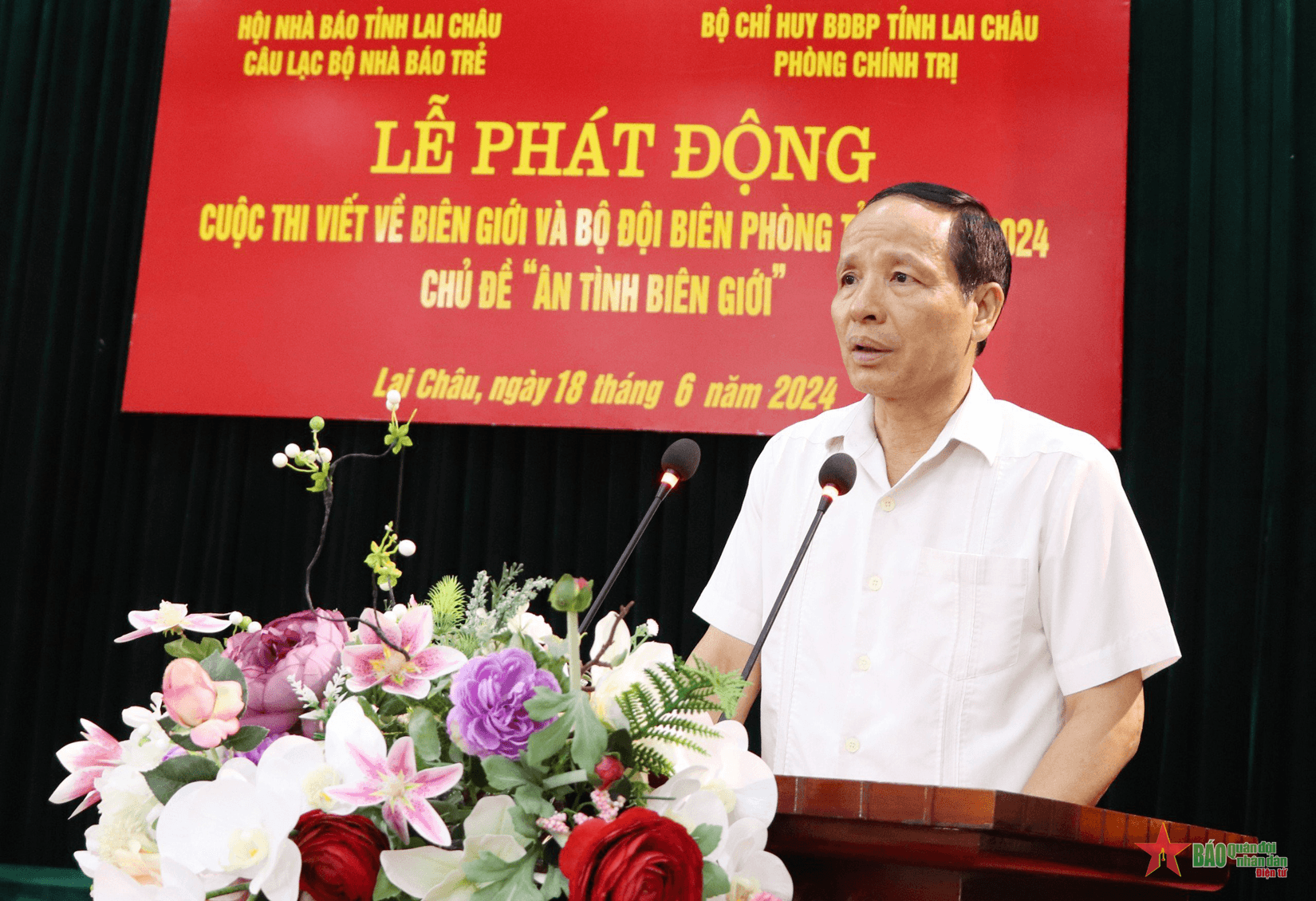 Lai Châu: Phát động Cuộc thi viết về biên giới và Bộ đội Biên phòng tỉnh năm 2024