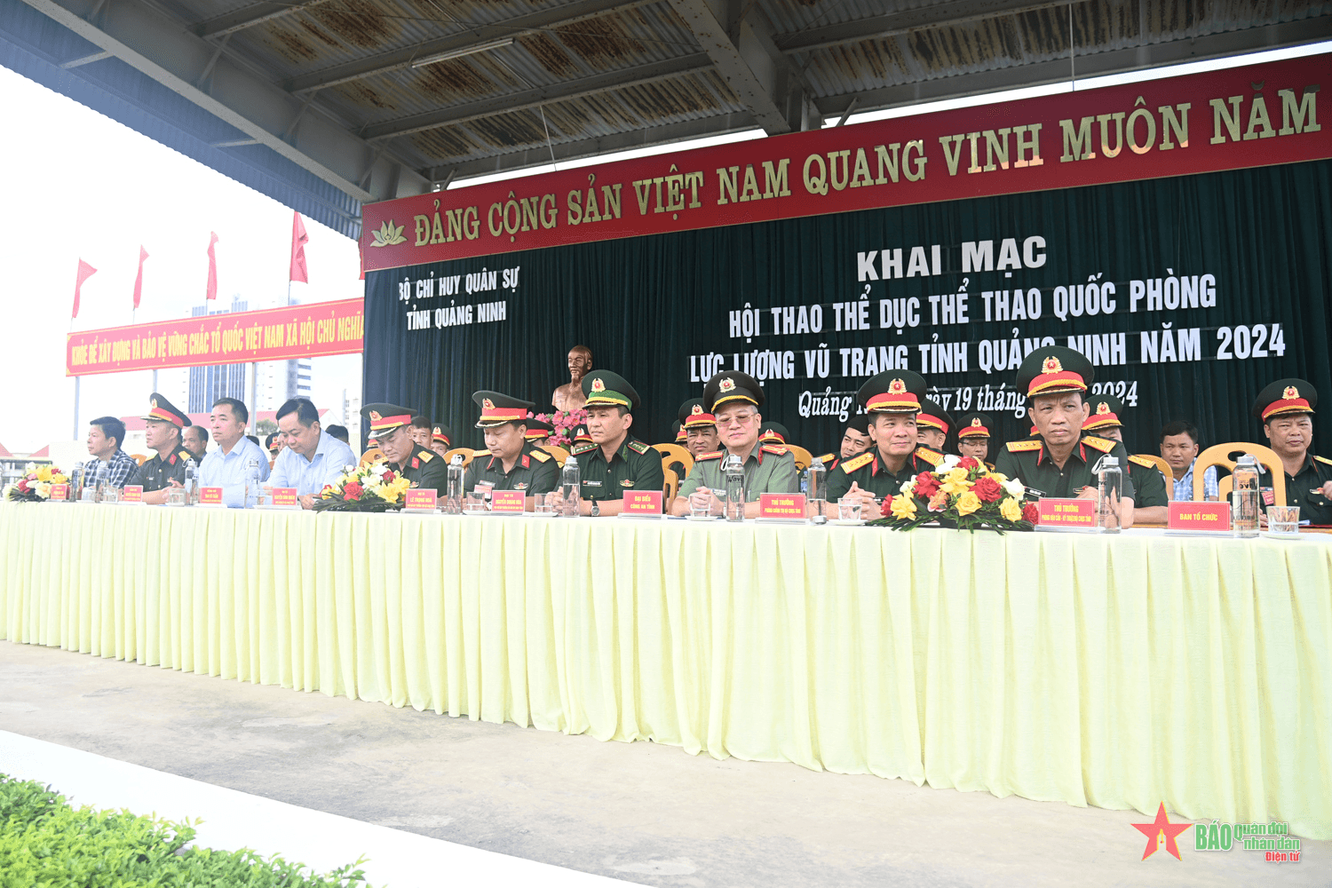 Quảng Ninh: Hội thao thể dục thể thao quốc phòng LLVT tỉnh năm 2024