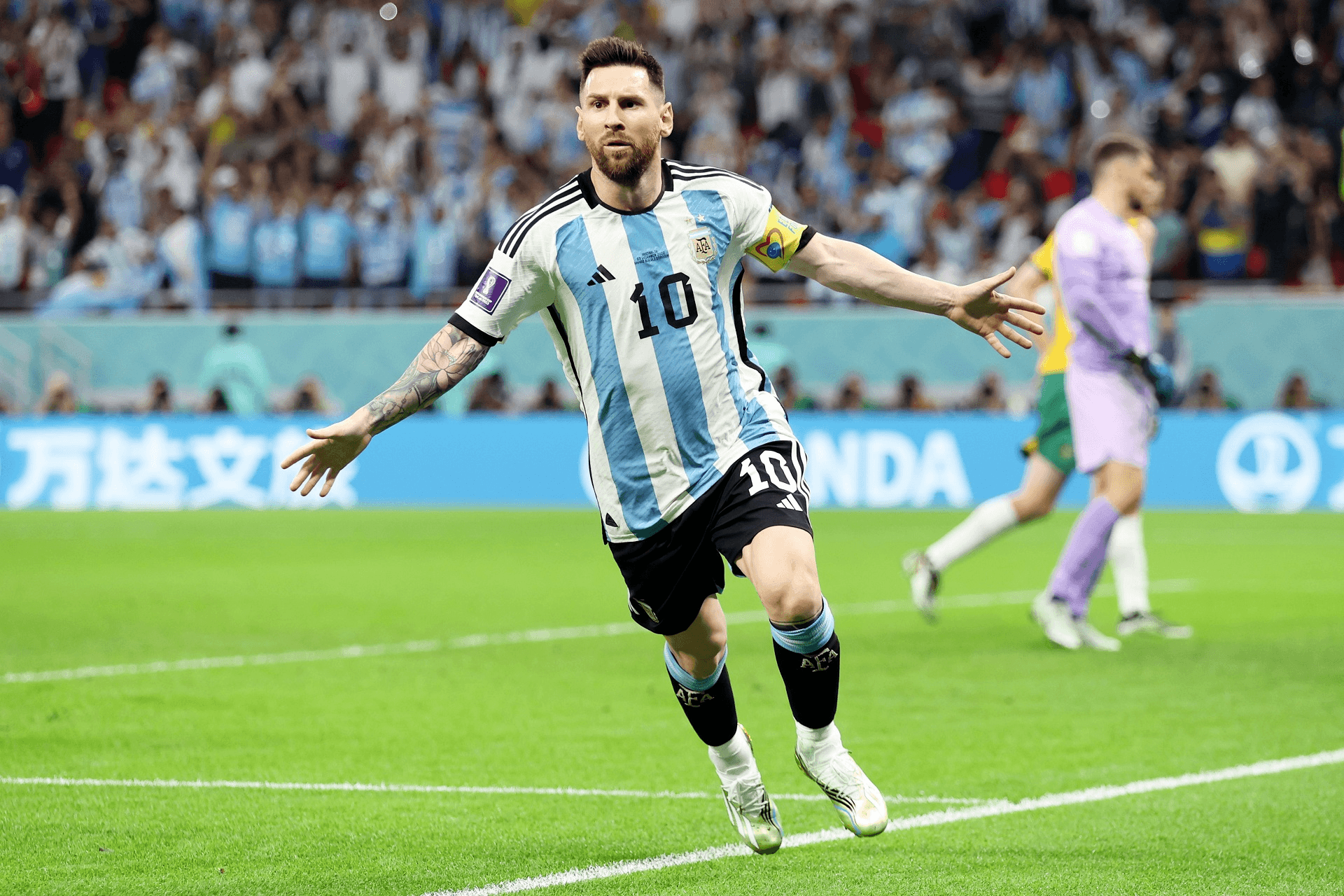 Lịch thi đấu Copa America 2024: Đội bóng của Messi đá trận khai mạc