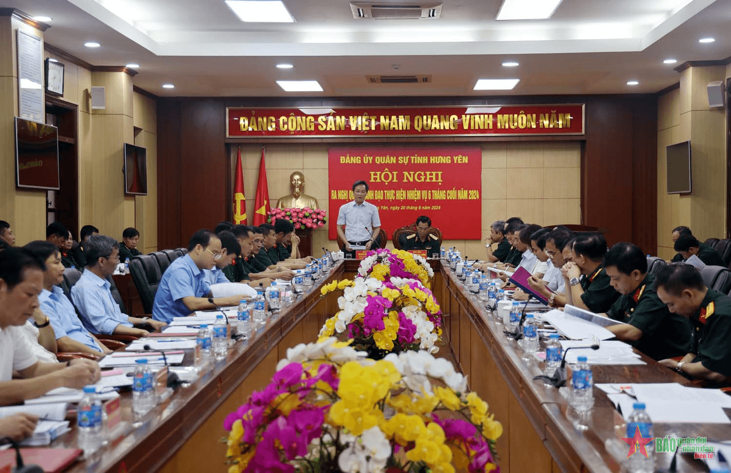 Đảng ủy Quân sự tỉnh Hưng Yên: Tổ chức hội nghị ra nghị quyết lãnh đạo 6 tháng cuối năm 2024