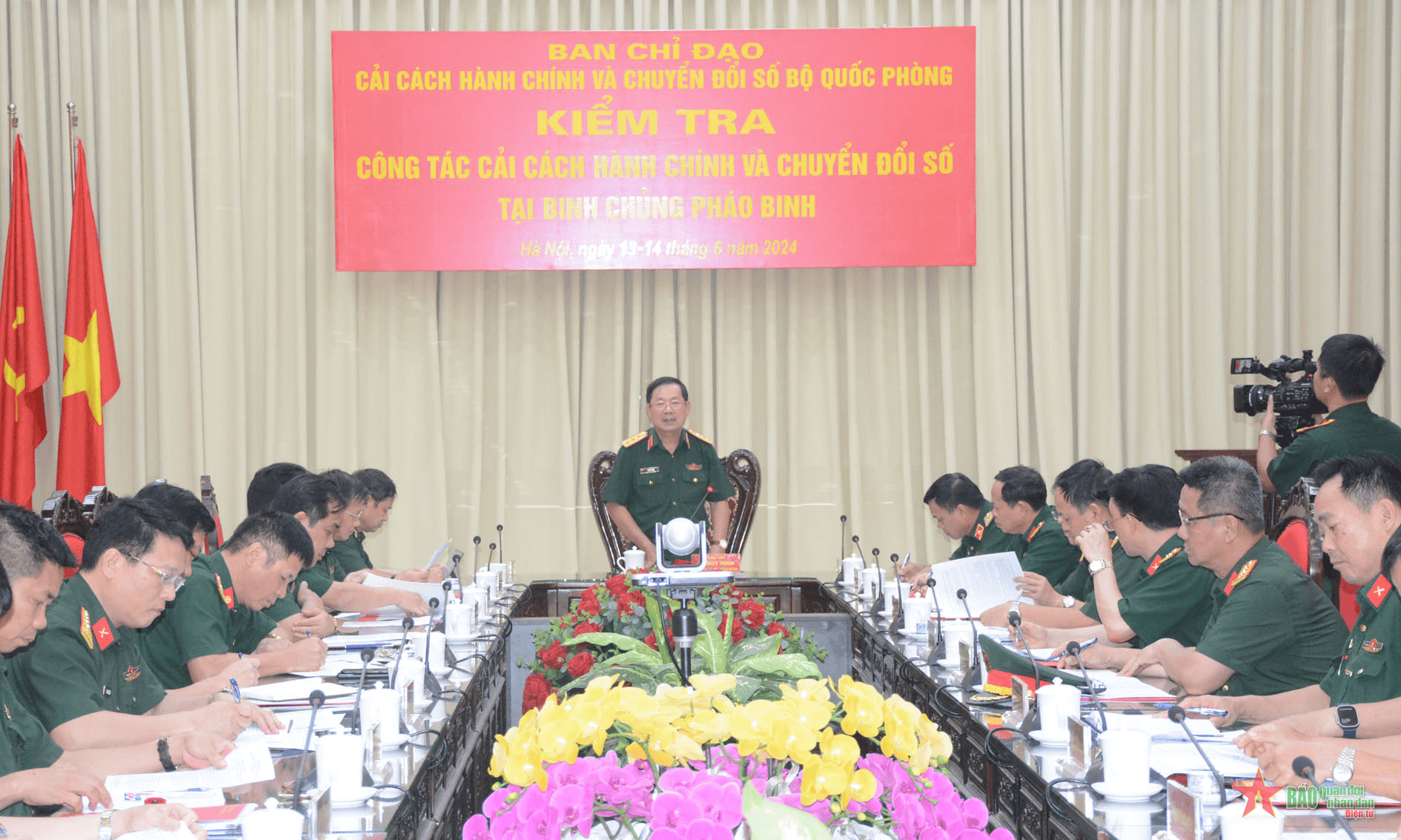 Binh chủng Pháo binh đẩy mạnh xây dựng và phát triển Chính phủ điện tử, Chính phủ số, chuyển đổi số