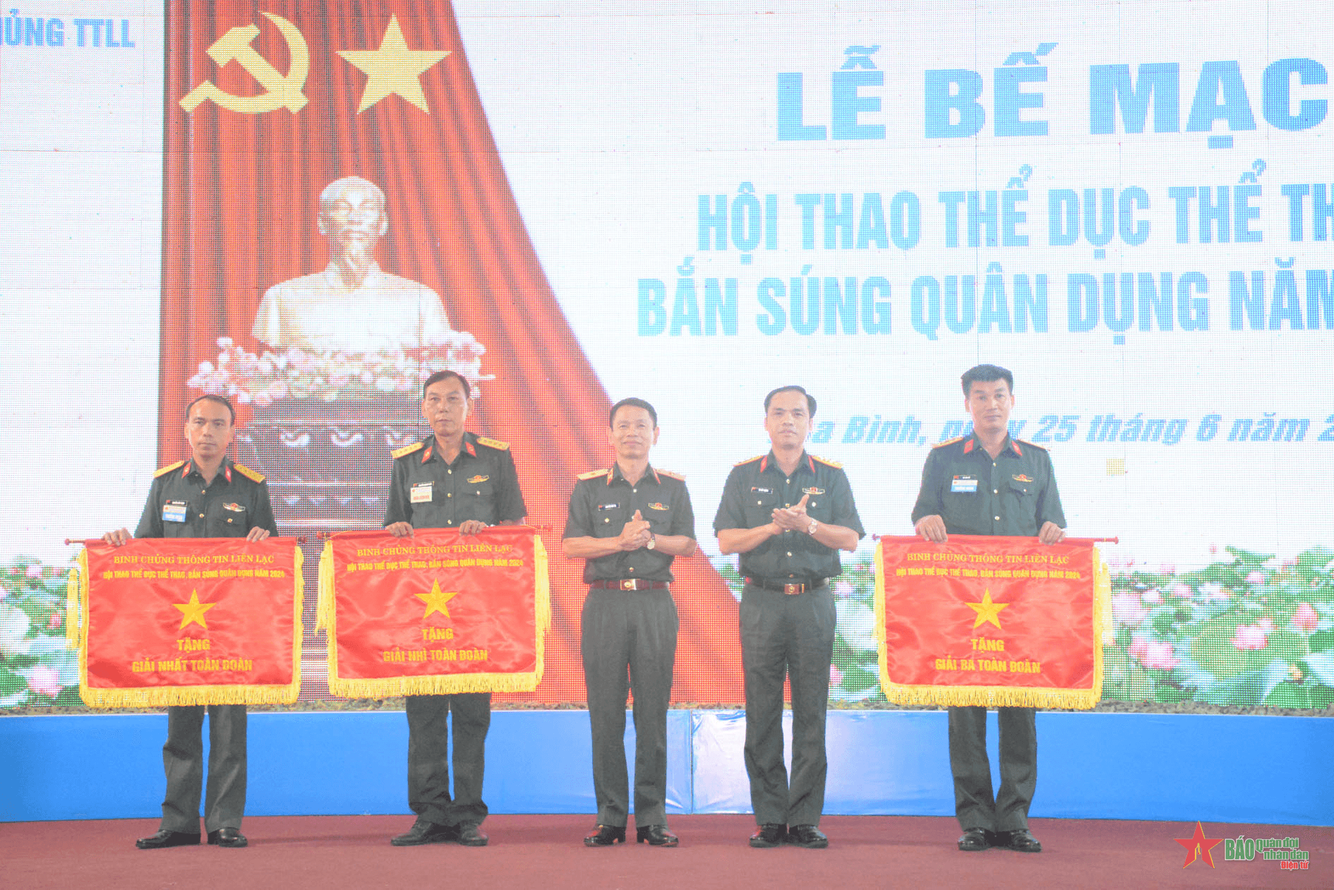 Binh chủng Thông tin liên lạc bế mạc hội thao thể dục thể thao, bắn súng quân dụng năm 2024