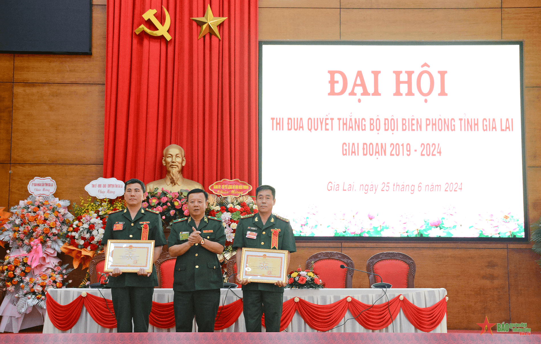 Bộ đội Biên phòng tỉnh Gia Lai tổ chức Đại hội Thi đua Quyết thắng giai đoạn 2019-2024.