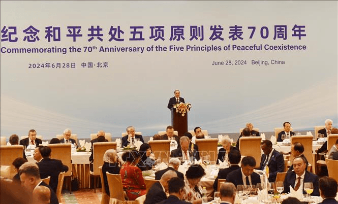 Nguyên Tổng Bí thư Nông Đức Mạnh dự Lễ kỷ niệm 70 năm đề ra “Năm nguyên tắc chung sống hòa bình”