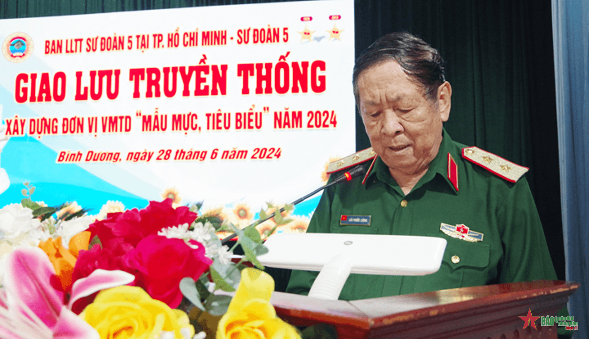 Sư đoàn 5 (Quân khu 7) giao lưu truyền thống “Xây dựng đơn vị vững mạnh toàn diện mẫu mực, tiêu biểu”