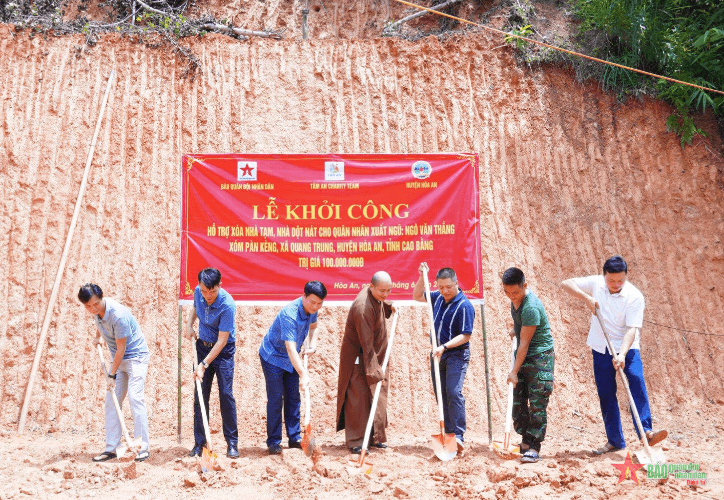 Cao Bằng: Khởi công nhà ở và tặng quà bà con nhân dân xã Quang Trung