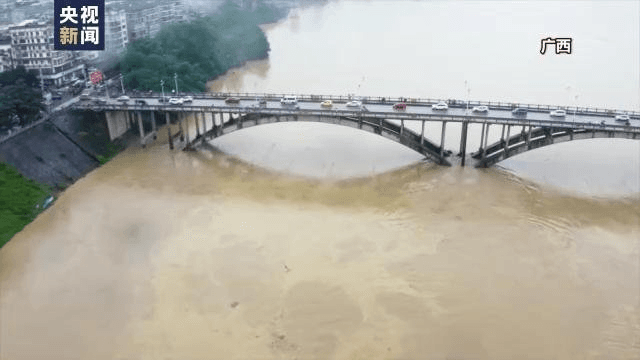 Trung Quốc thông qua sửa đổi Luật Ứng phó khẩn cấp
