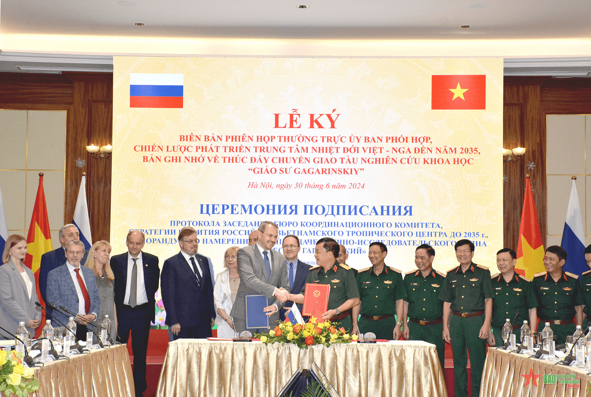 Phiên họp Thường trực Ủy ban phối hợp liên Chính phủ về Trung tâm Nhiệt đới Việt-Nga