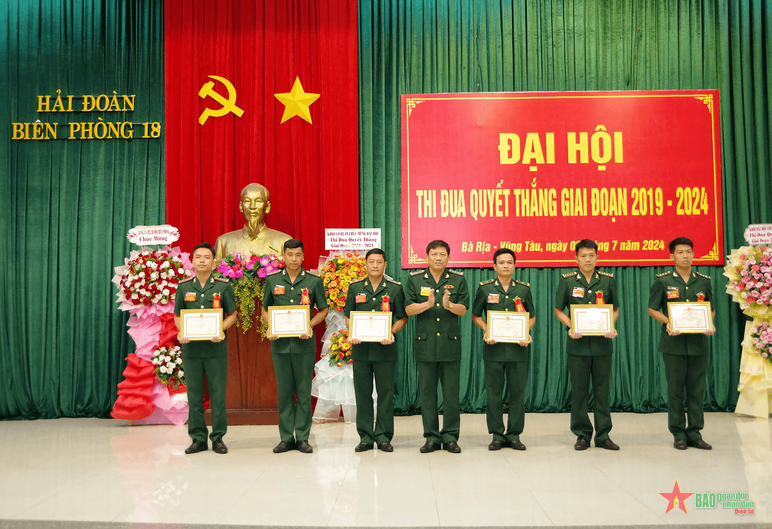 Hải đoàn Biên phòng 18 tiếp tục đẩy mạnh Phong trào Thi đua Quyết thắng