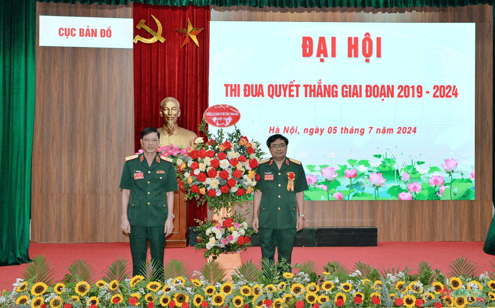 Cục Bản đồ: Tham mưu hiệu quả công tác quản lý nhà nước về hoạt động đo đạc bản đồ quốc phòng