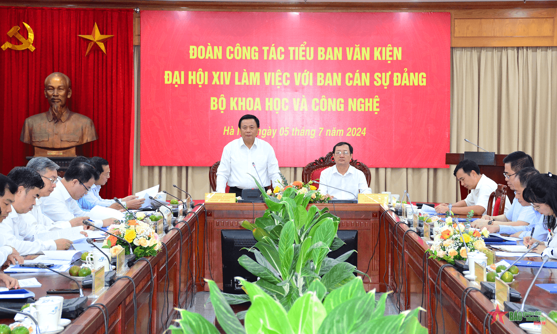Tiểu ban Văn kiện Đại hội XIV của Đảng: Khoa học và công nghệ phải thực sự trở thành quốc sách hàng đầu