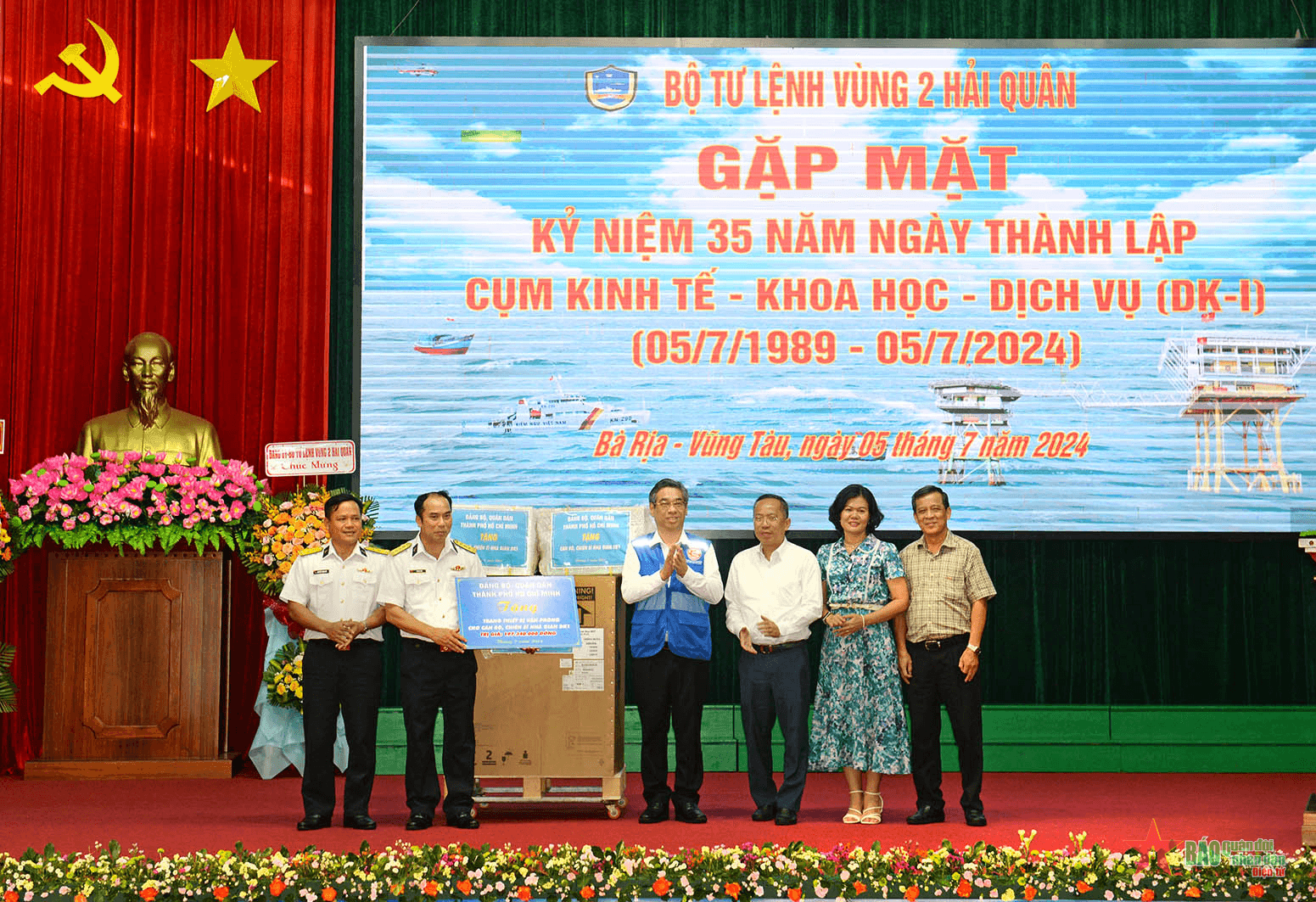 Tiểu đoàn DK1, Vùng 2 Hải quân gặp mặt kỷ niệm 35 năm Ngày thành lập