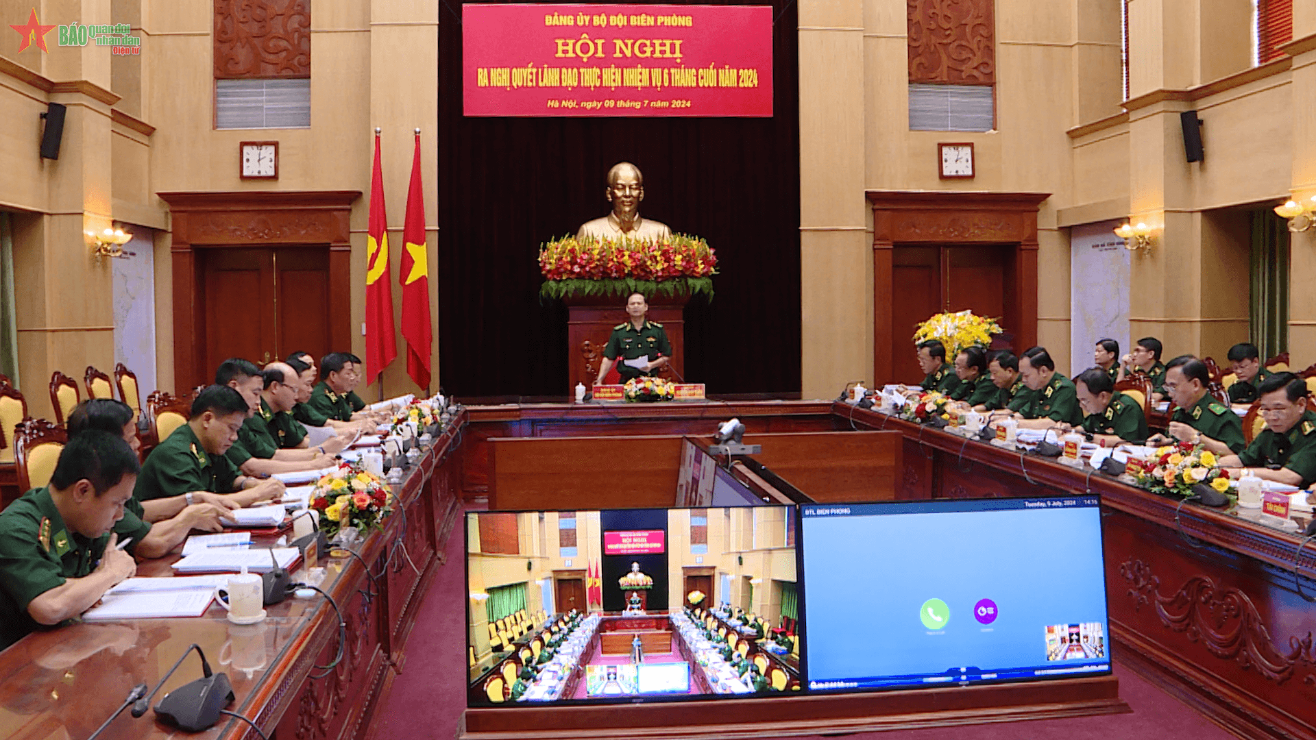 Đảng ủy Bộ đội Biên phòng tổ chức Hội nghị ra nghị quyết lãnh đạo thực hiện nhiệm vụ 6 tháng cuối năm 2024