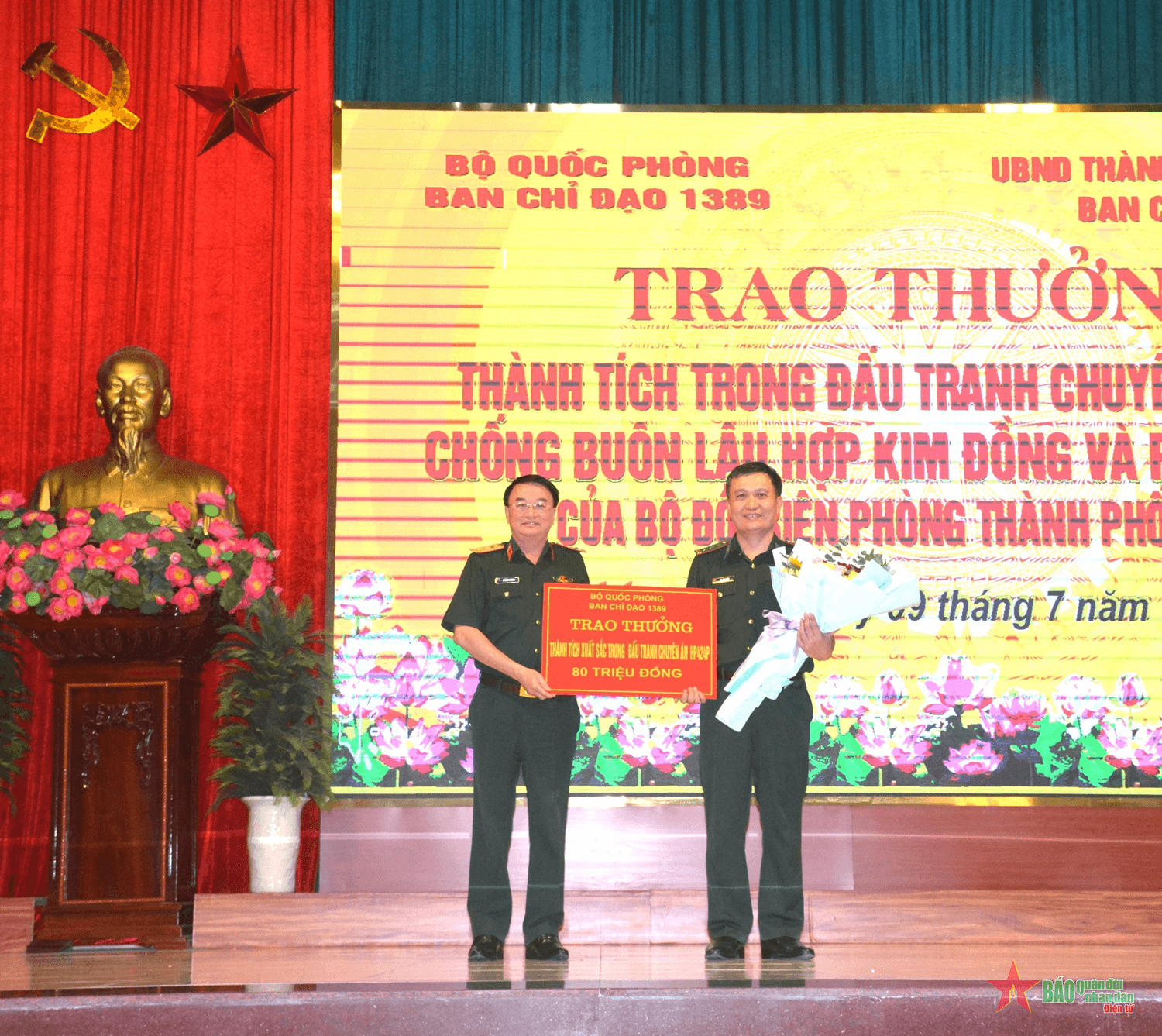 Bộ đội Biên phòng TP Hải Phòng có thành tích xuất sắc trong đấu tranh chống buôn lậu