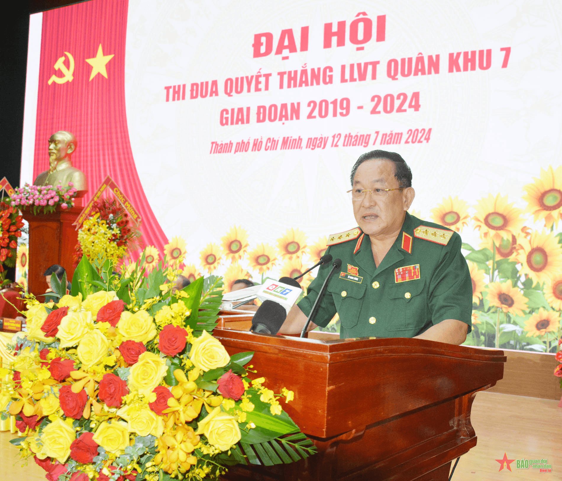 Thượng tướng Võ Minh Lương dự, chỉ đạo Đại hội Thi đua Quyết thắng Lực lượng vũ trang Quân khu 7