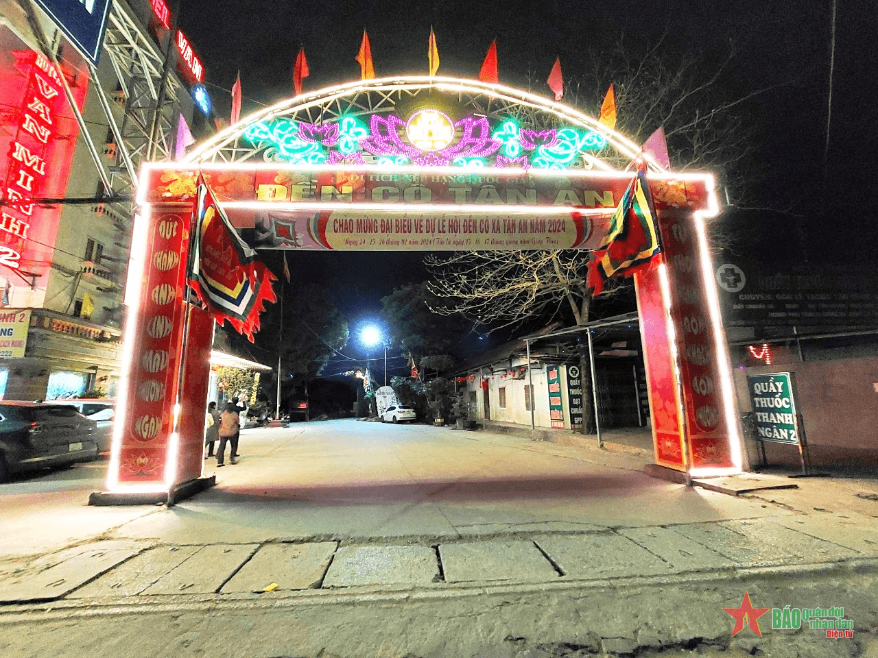 Hào khí Tân An