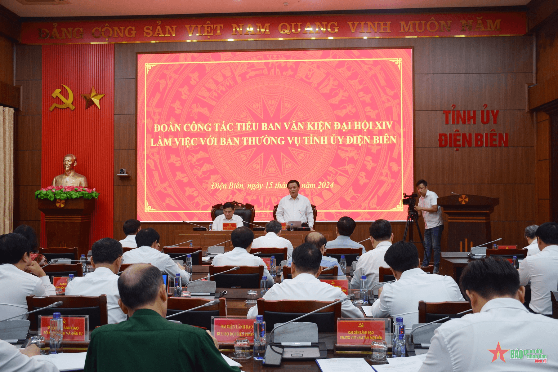 Đoàn công tác Tiểu ban Văn kiện Đại hội XIV của Đảng làm việc với Ban Thường vụ Tỉnh ủy Điện Biên