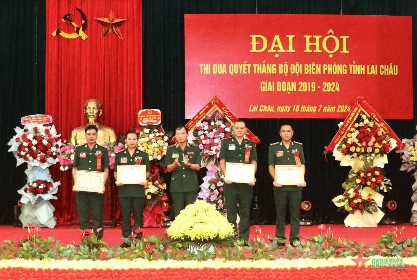 Đại hội Thi đua Quyết thắng Bộ đội Biên phòng tỉnh Lai Châu giai đoạn 2019-2024