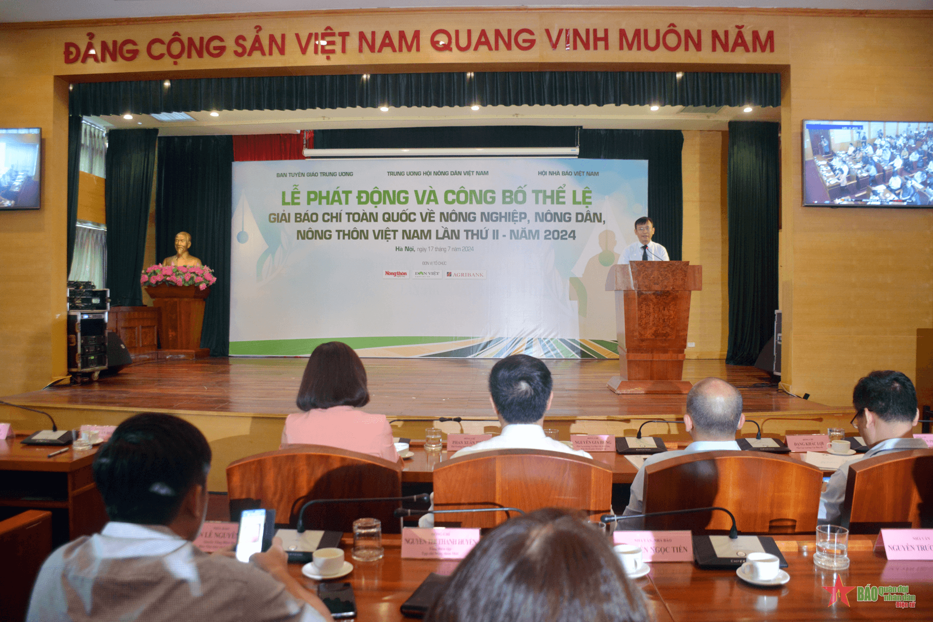 Lễ phát động Giải báo chí toàn quốc về nông nghiệp, nông dân, nông thôn lần thứ 2