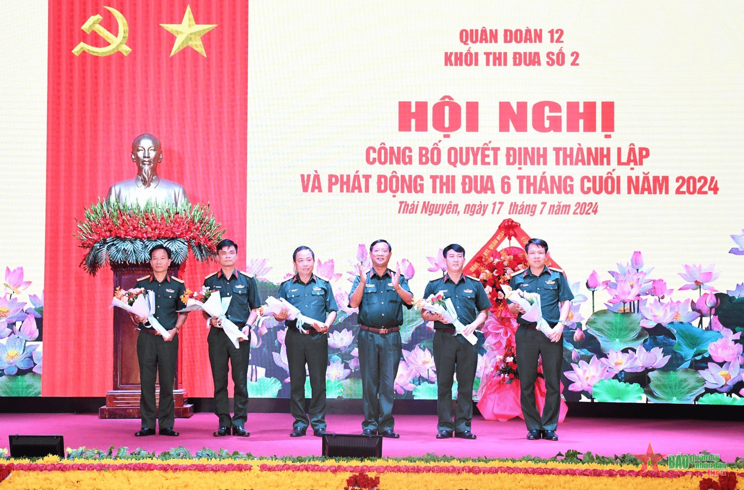Quân đoàn 12 thành lập Khối thi đua số 2