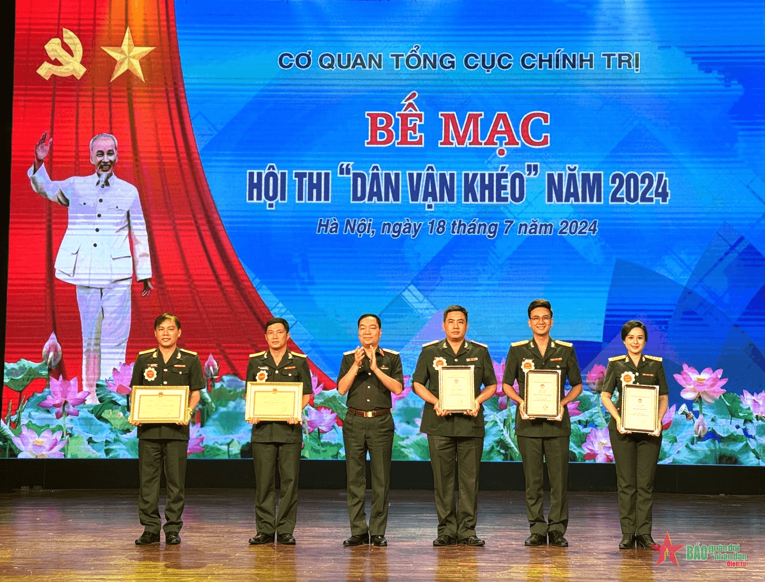 Hội thi “Dân vận khéo” cấp Cơ quan Tổng cục Chính trị năm 2024 thành công tốt đẹp