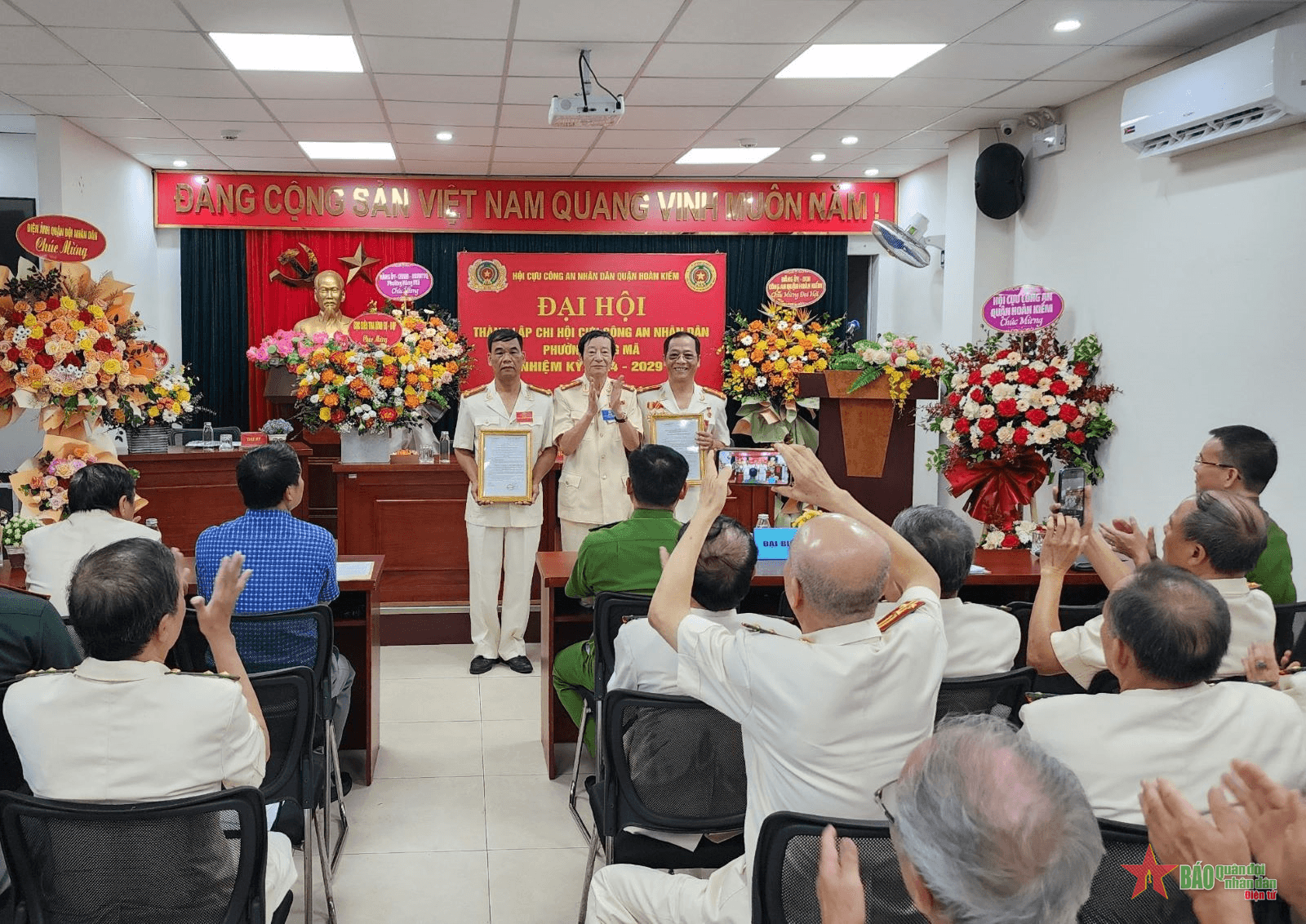 Hà Nội: Ra mắt Chi hội Cựu Công an nhân dân phường Hàng Mã