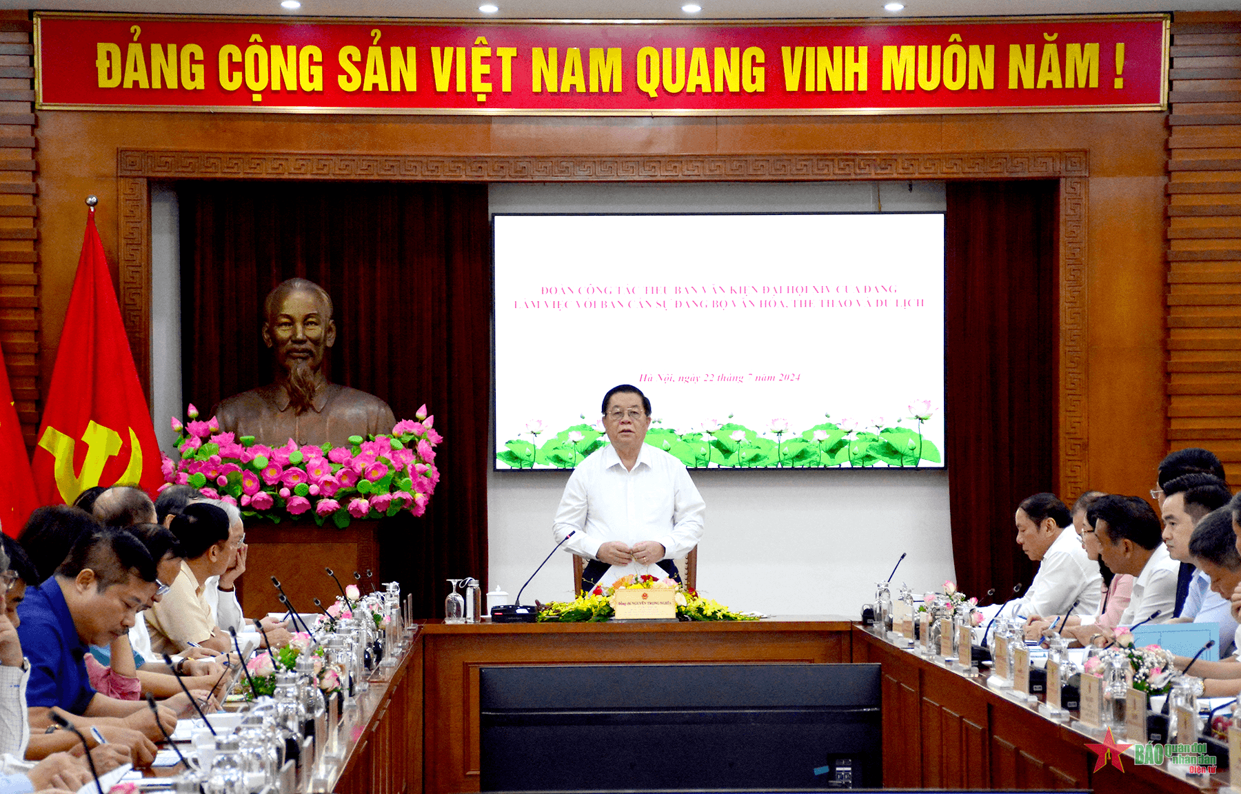 Tiểu ban Văn kiện Đại hội XIV của Đảng: Quan tâm xây dựng nguồn nhân lực chất lượng cao ngành văn hóa, thể thao và du lịch
