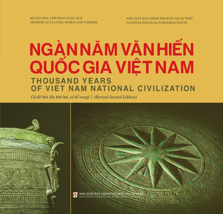 Xuất bản lần thứ hai cuốn sách về bảo vật quốc gia