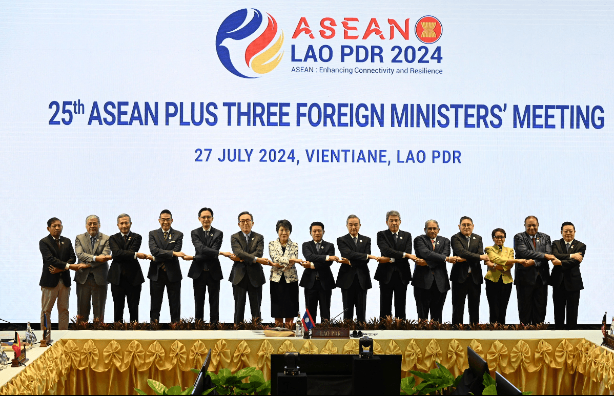 Bế mạc Hội nghị Bộ trưởng Ngoại giao ASEAN lần thứ 57 và các hội nghị liên quan